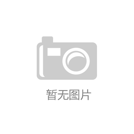 怎么了解网球拍好坏呢